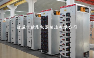 MNC低压成套MK（中国）设备